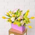 Golden Bloom Basket