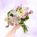 Spring Whisper Bouquet