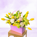 Golden Bloom Basket